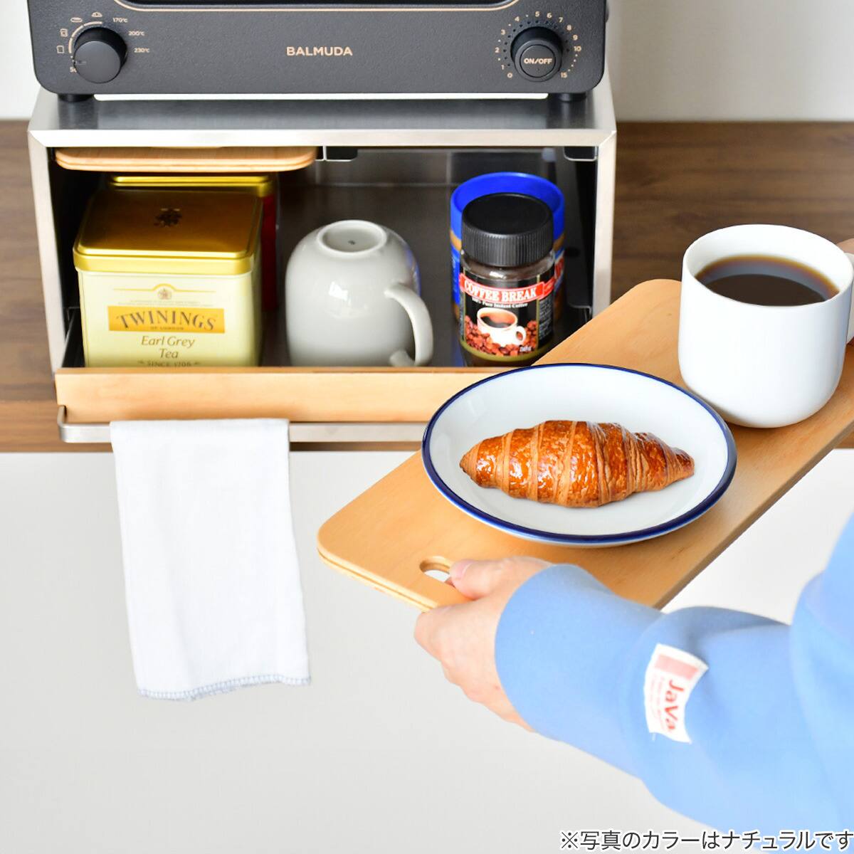 使いやすさと美しさを追求したトースターラック(ダークブラウン