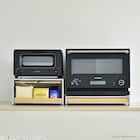 使いやすさと美しさを追求したトースターラック(ダークブラウン) 10枚目画像