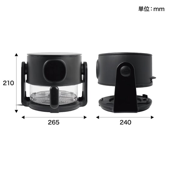 ノンオイルフライヤー1.5L(ARFR25H ブラック) 2枚目画像