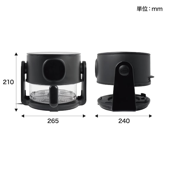 ノンオイルフライヤー1.5L(ARFR25H ブラック) 2枚目画像