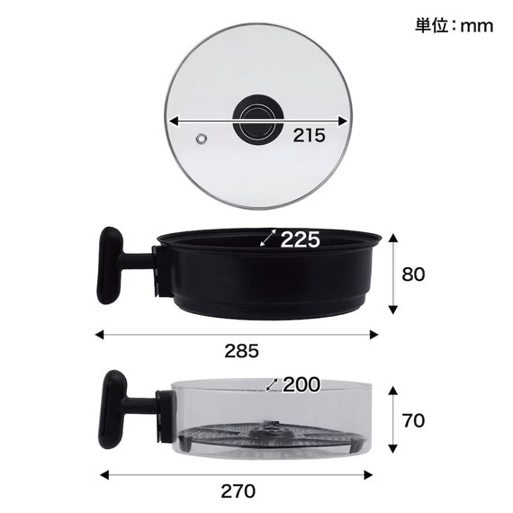 ノンオイルフライヤー1.5L(ARFR25H ブラック) 3枚目画像
