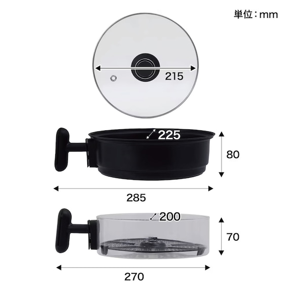 ノンオイルフライヤー1.5L(ARFR25H ブラック) 3枚目画像