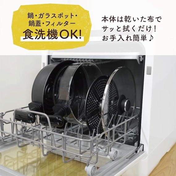 ノンオイルフライヤー1.5L(ARFR25H ブラック) 13枚目画像