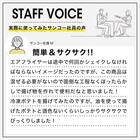 ノンオイルフライヤー1.5L(ARFR25H ブラック) 14枚目画像