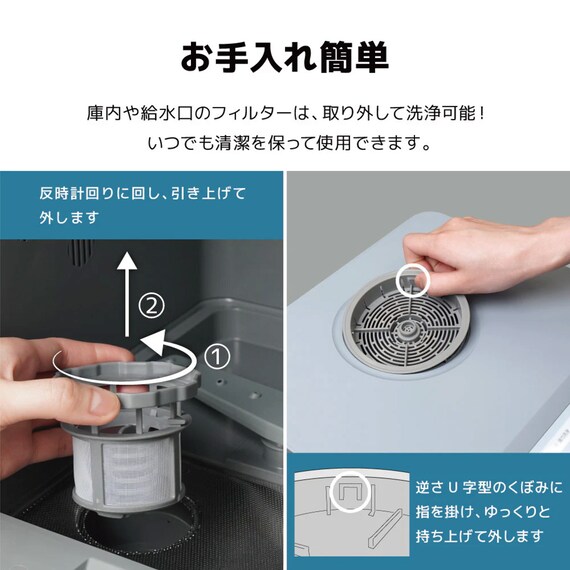 スライダー画像