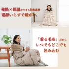 多機能寝袋布団(ベージュ) 3枚目画像