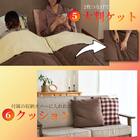 多機能寝袋布団(ベージュ) 6枚目画像