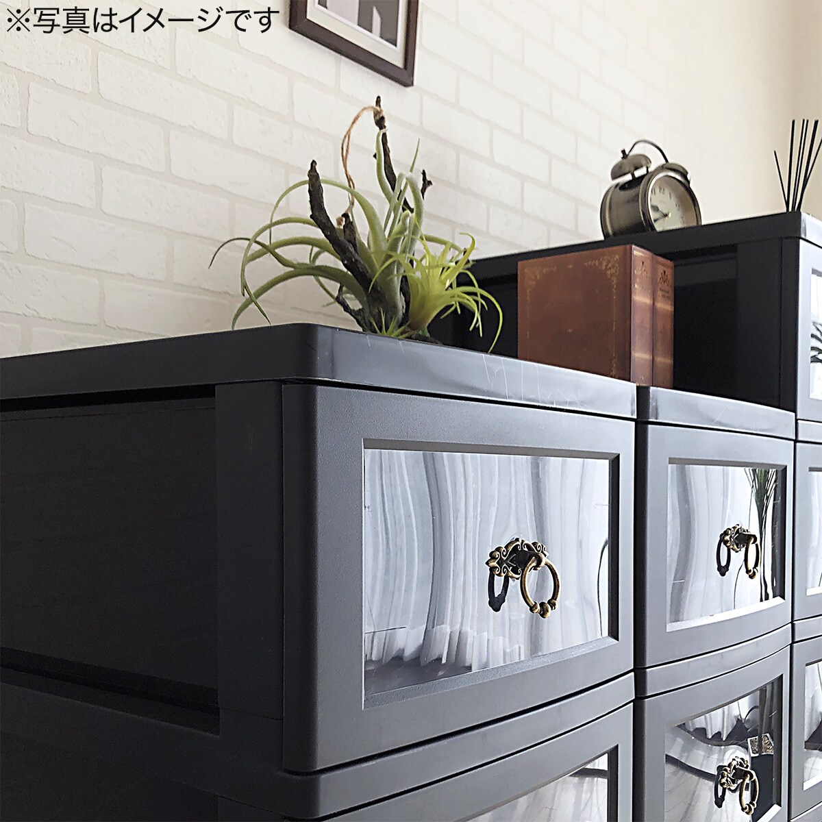 カドリーチェスト3段(BK) | ニトリネット【公式】 家具