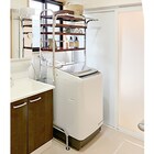 伸縮ランドリーラック 3段 (SI/RE) 2枚目画像