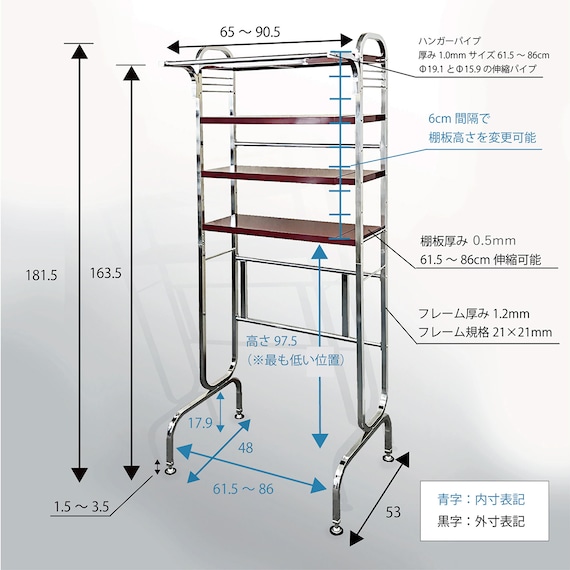 伸縮ランドリーラック 4段 (SI/RE) 4枚目画像