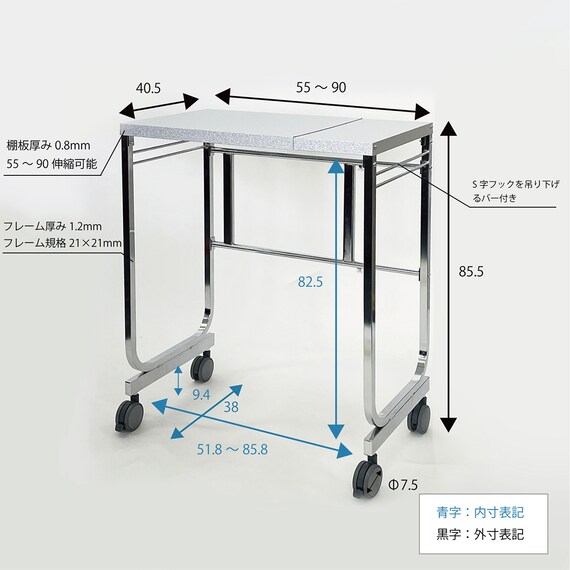 スライダー画像