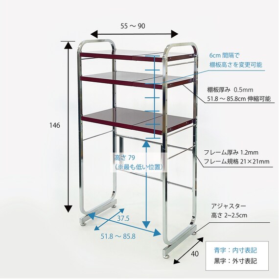 スライダー画像