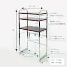 伸縮キッチンペールラック 3段 (WH/RE) 4枚目画像