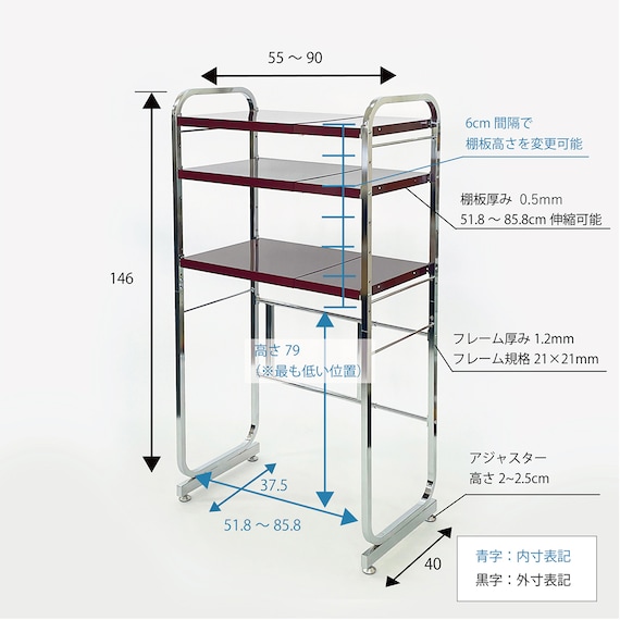 伸縮キッチンペールラック 3段 (WH/RE) 4枚目画像
