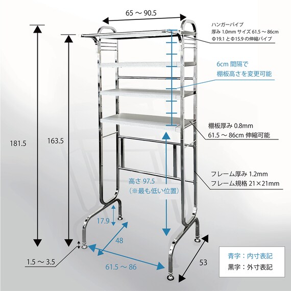 スライダー画像