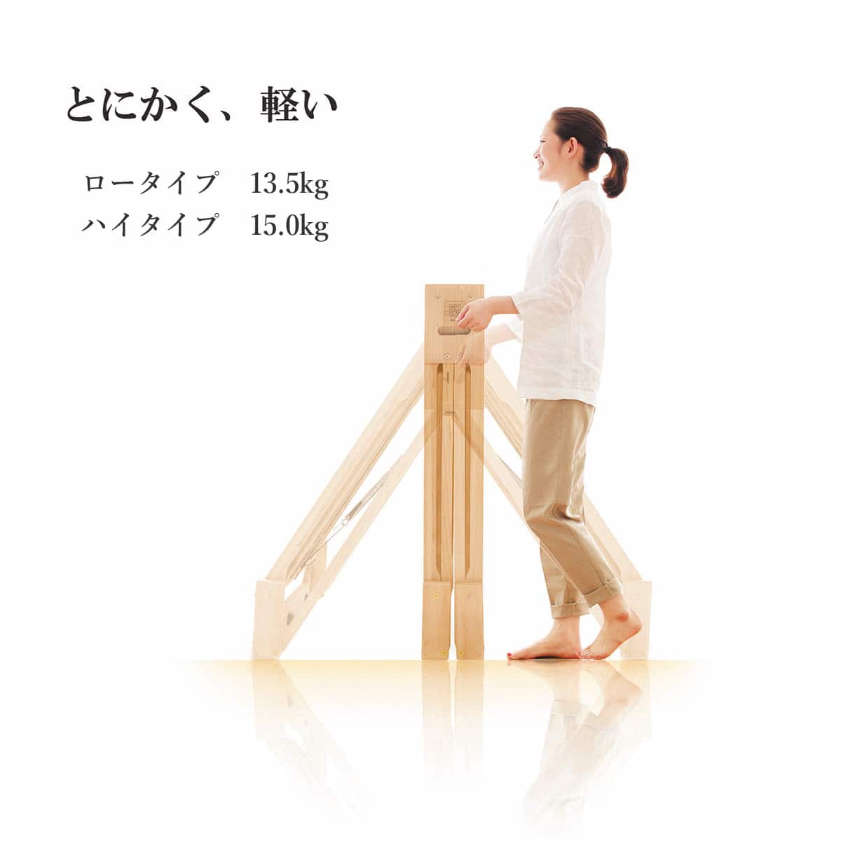 総桐折りたたみベッド (ハイタイプ) | ニトリネット【公式】 家具