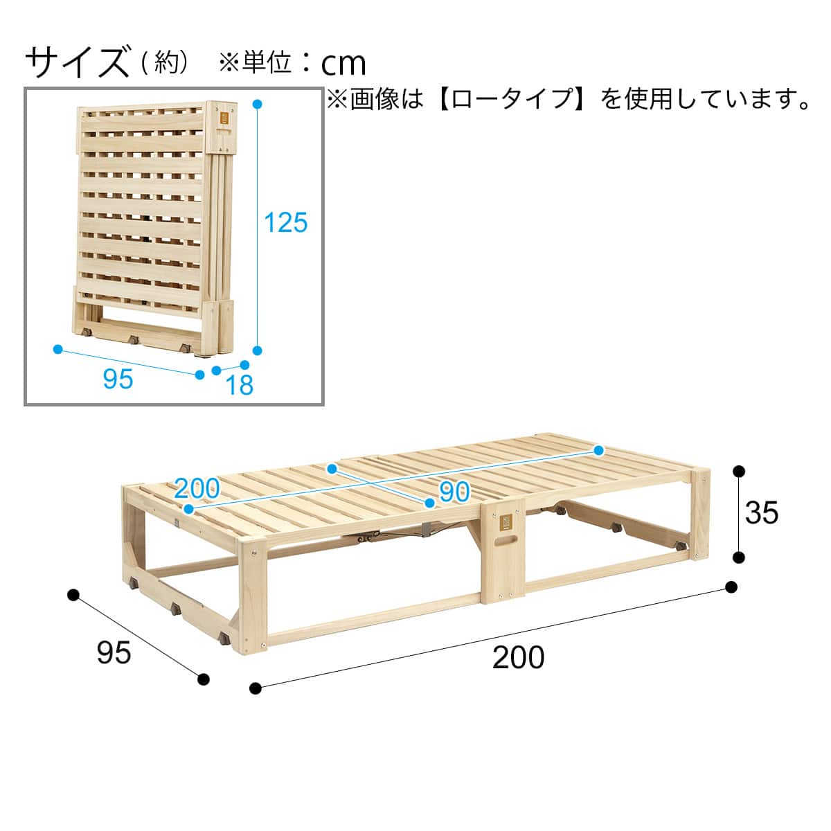 総桐折りたたみベッド (ハイタイプ) | ニトリネット【公式】 家具