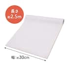 30×25cm ニャンかべ保護シート 2枚目画像