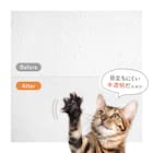 30×25cm ニャンかべ保護シート 3枚目画像