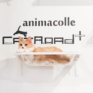 キャットステップanimacolle(キャットバス)