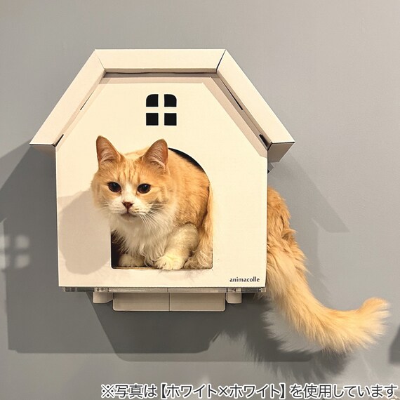 キャットステップanimacolle用　爪とぎキャットハウス（ホワイト×レッド） 3枚目画像