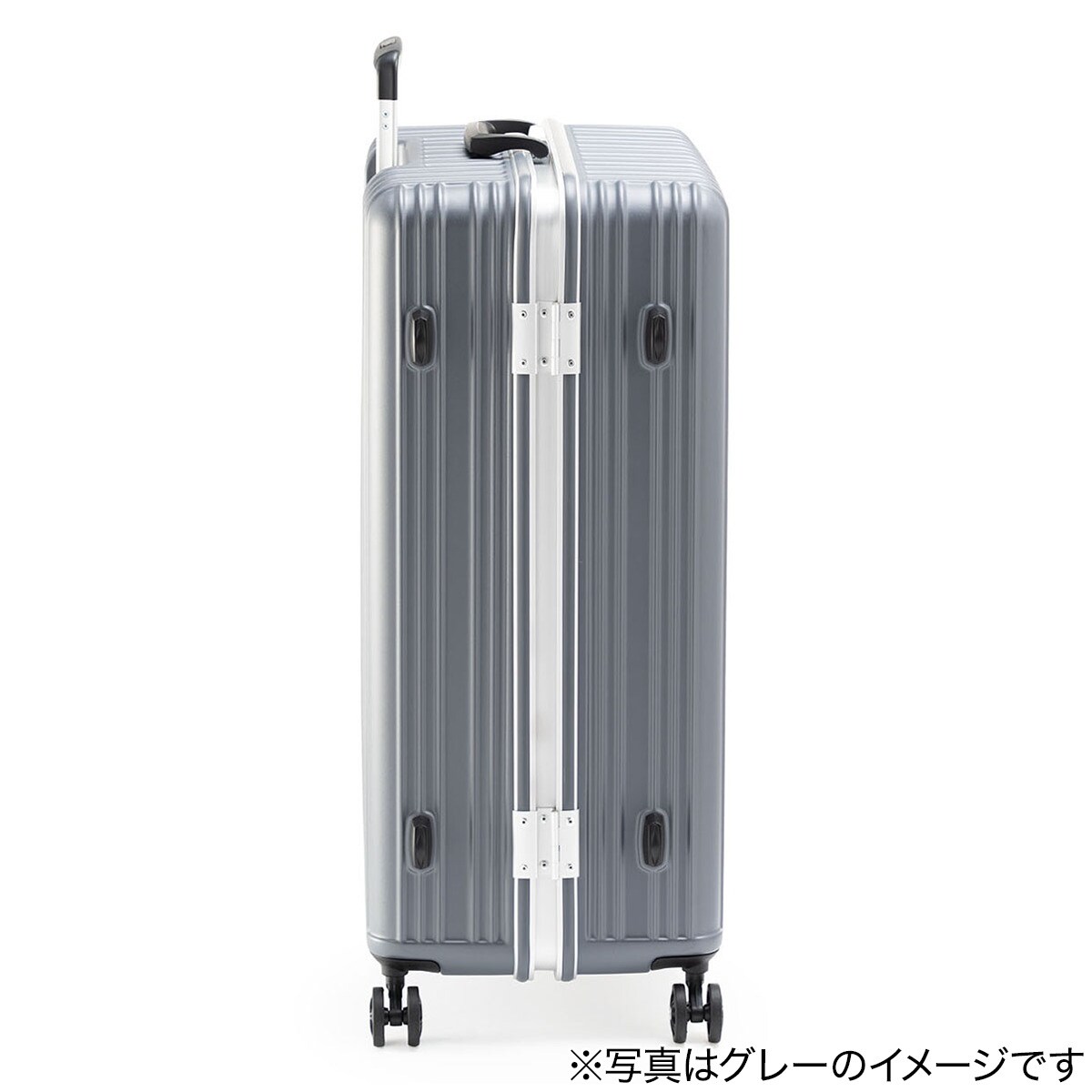 超軽量フレームタイプ キャリーケース(96L スモークミント) | ニトリ