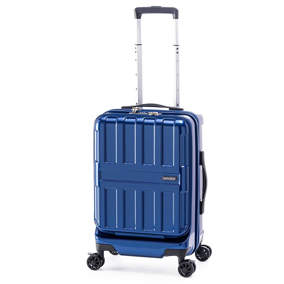 フロントオープンジッパータイプ キャリーケース 36L(ロイヤルブルー
