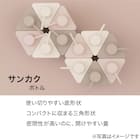 コーナーに置きやすい三角ボトルラック(エムスラッシュ モカ 400mL) 2枚目画像