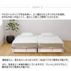 組立簡単 シングルベッドフレーム 210型(MBR) 7枚目画像
