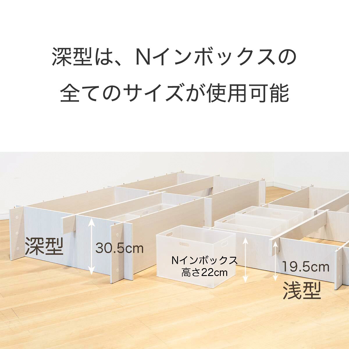 組立簡単 シングルベッドフレーム 320型(WH) | ニトリネット【公式