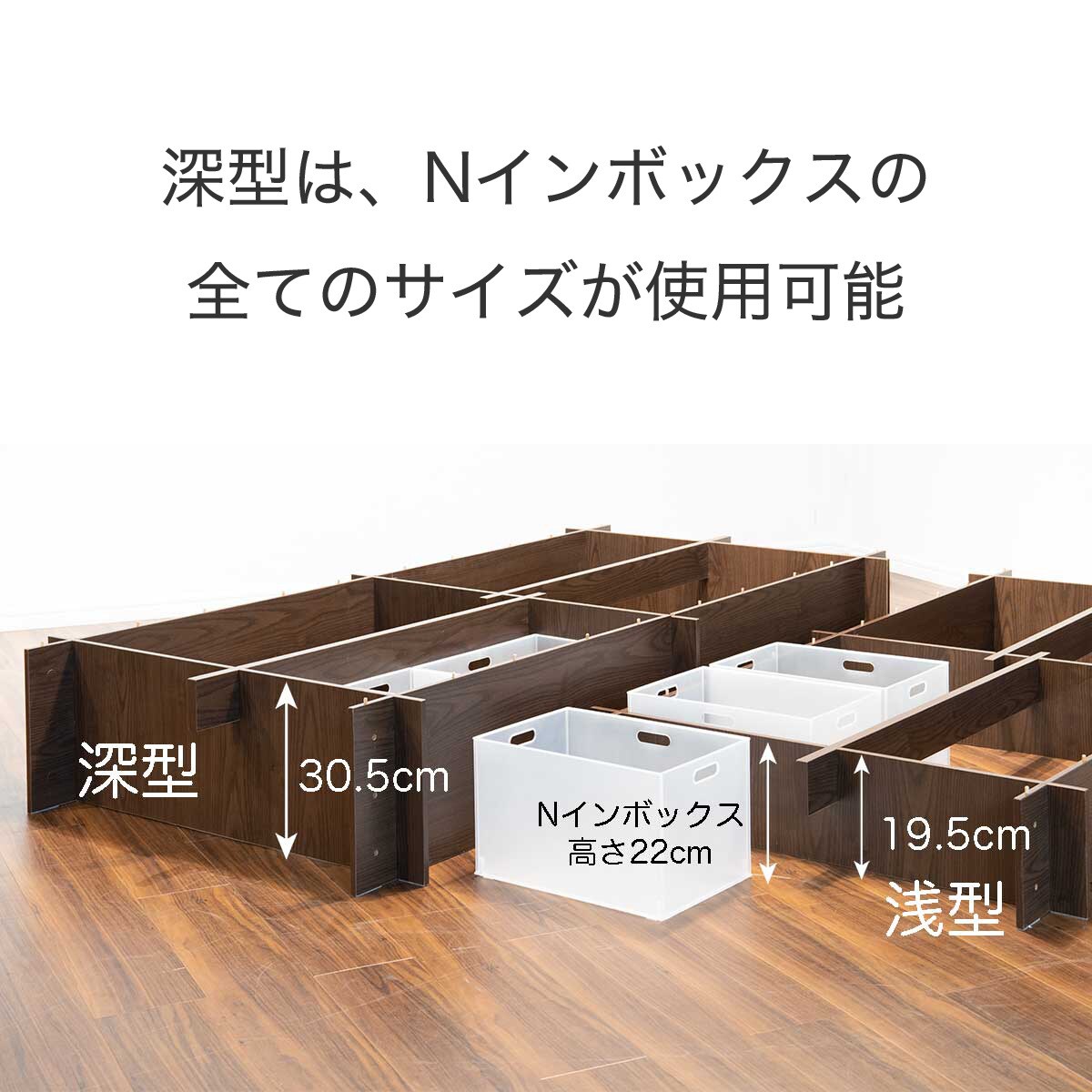 組立簡単 シングルベッドフレーム 320型(MBR) | ニトリネット
