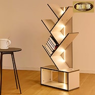 フロアースタンドブックシェルフ【期間限定価格:11/27~1/5まで】