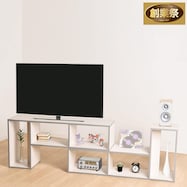 マルチテレビボード【期間限定価格:11/27~1/5まで】