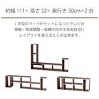 マルチテレビボード (MBR) 3枚目画像