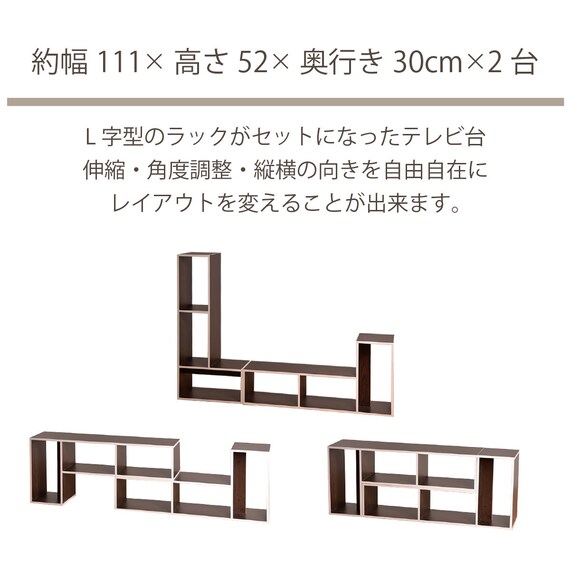 マルチテレビボード (MBR) 3枚目画像