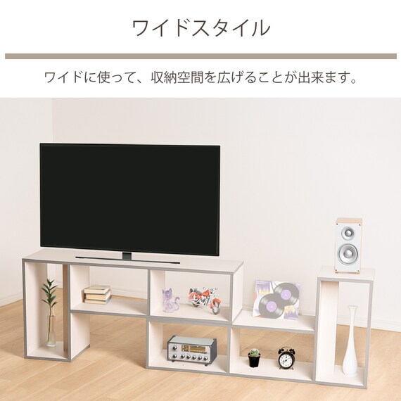 マルチテレビボード (MBR) 6枚目画像