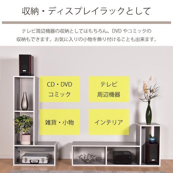 マルチテレビボード (MBR) 7枚目画像