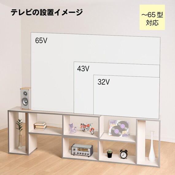 マルチテレビボード (MBR) 8枚目画像