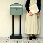 玄関をおしゃれに彩るスタンドポスト(フォレストグリーン) 6枚目画像