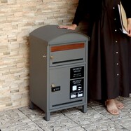 便利に使える郵便ポスト付き宅配ボックス