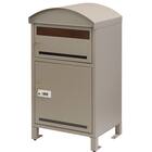 便利に使える郵便ポスト付き宅配ボックス(ライトベージュ) 2枚目画像