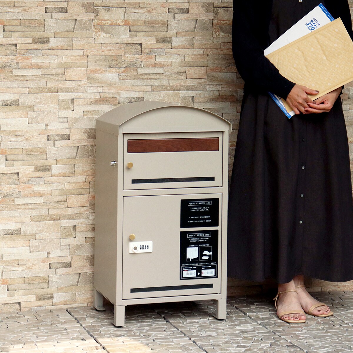 郵便ポスト　新品未使用 便利に使える郵便ポスト付き宅配ボックス(ライトベージュ) | ニトリ