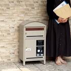 便利に使える郵便ポスト付き宅配ボックス(ライトベージュ) 3枚目画像