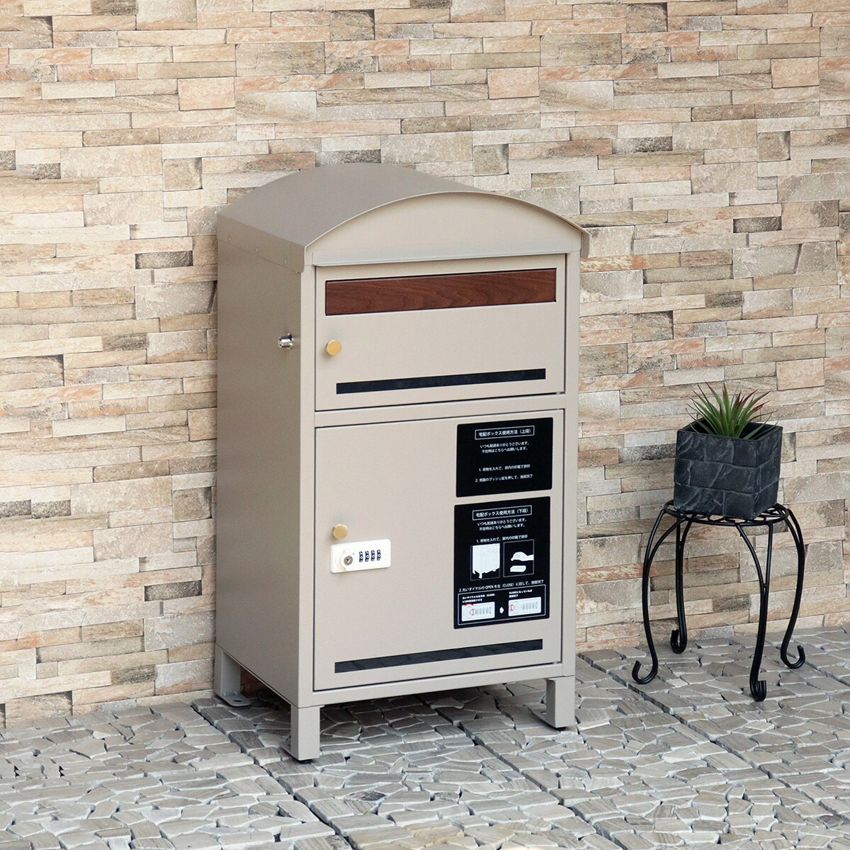 便利に使える郵便ポスト付き宅配ボックス(ライトベージュ) | ニトリ