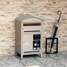 便利に使える郵便ポスト付き宅配ボックス(ライトベージュ) 6枚目画像