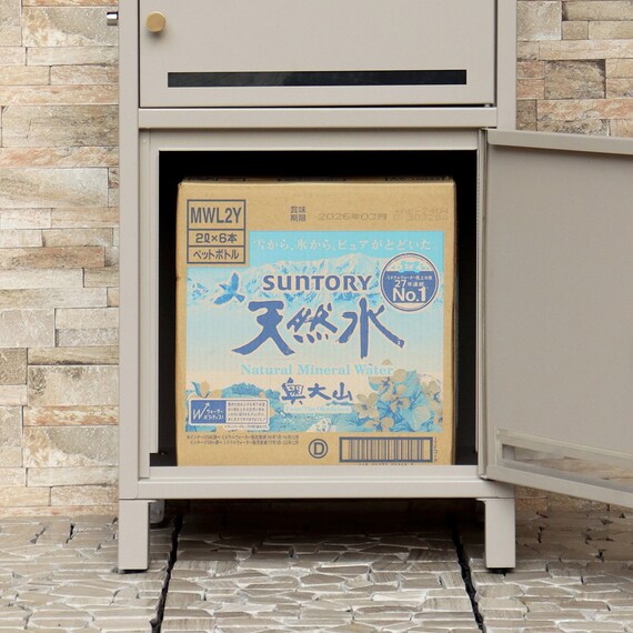 便利に使える郵便ポスト付き宅配ボックス(ライトベージュ) 11枚目画像