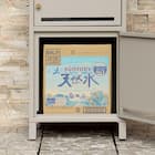 便利に使える郵便ポスト付き宅配ボックス(ライトベージュ) 11枚目画像