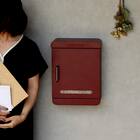 北欧風壁掛けタイプの郵便ポスト(ボルドー) 4枚目画像