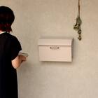 横長デザインが印象的な壁掛けタイプの郵便ポスト(クリーム) 5枚目画像