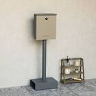 置くだけで使用可能なスタンドタイプの郵便ポスト(ミルクティーベージュ) 4枚目画像